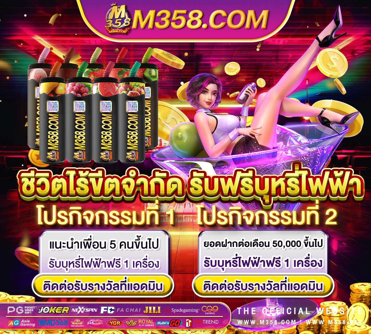 เกม ฮิต pgocean99th slotpunpun